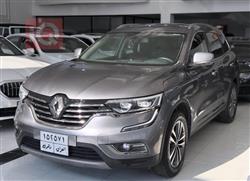 رینۆ کۆلیۆس